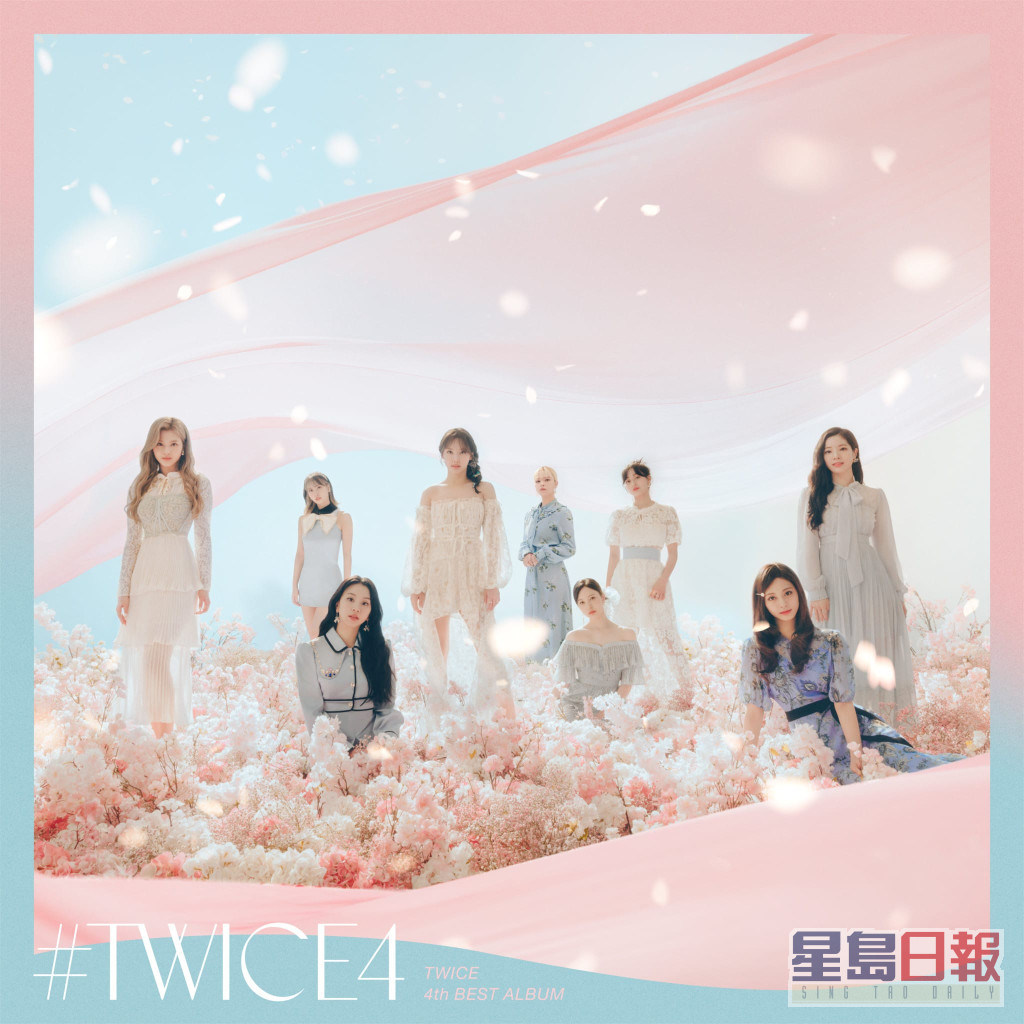TWICE於本月16日在日本推出第四張日語精選專輯《#TWICE4》。
