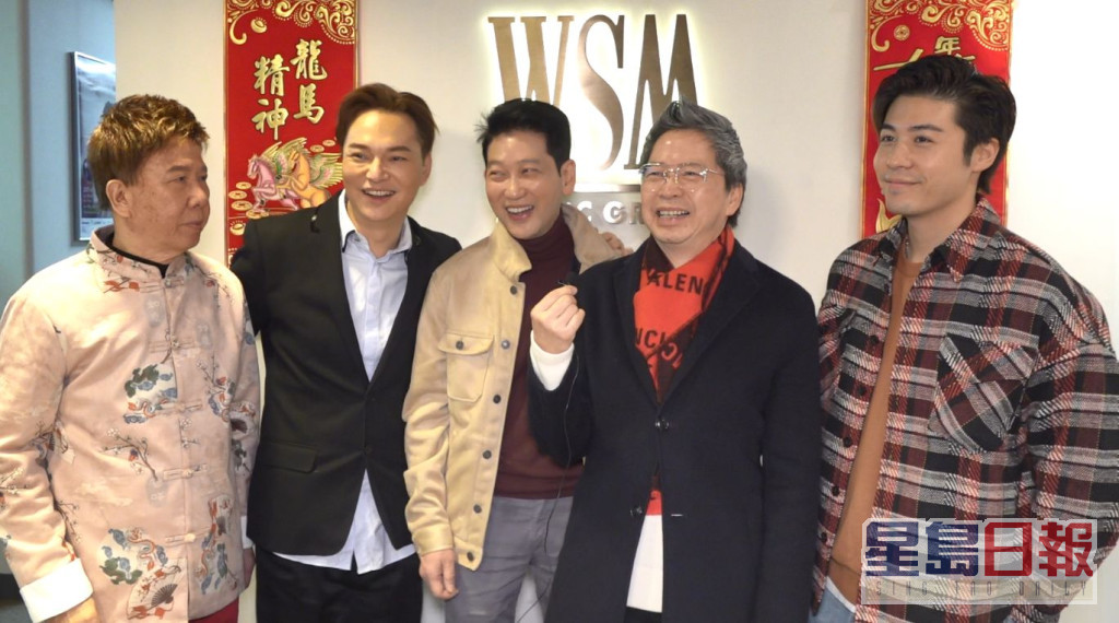 (左起)尹光、方俊、杨立门、张国林、张子丰出席环星娱乐新春团拜。
