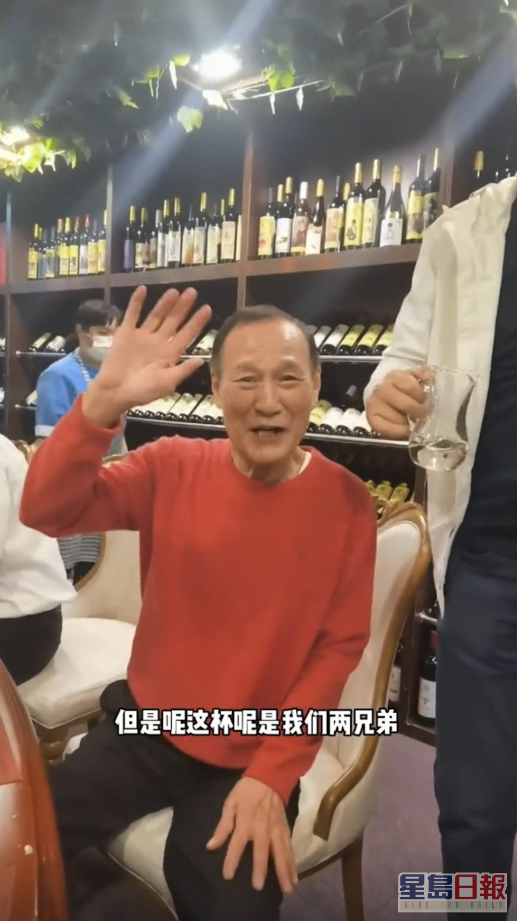 陳惠敏今年2月曾與林威飯聚。