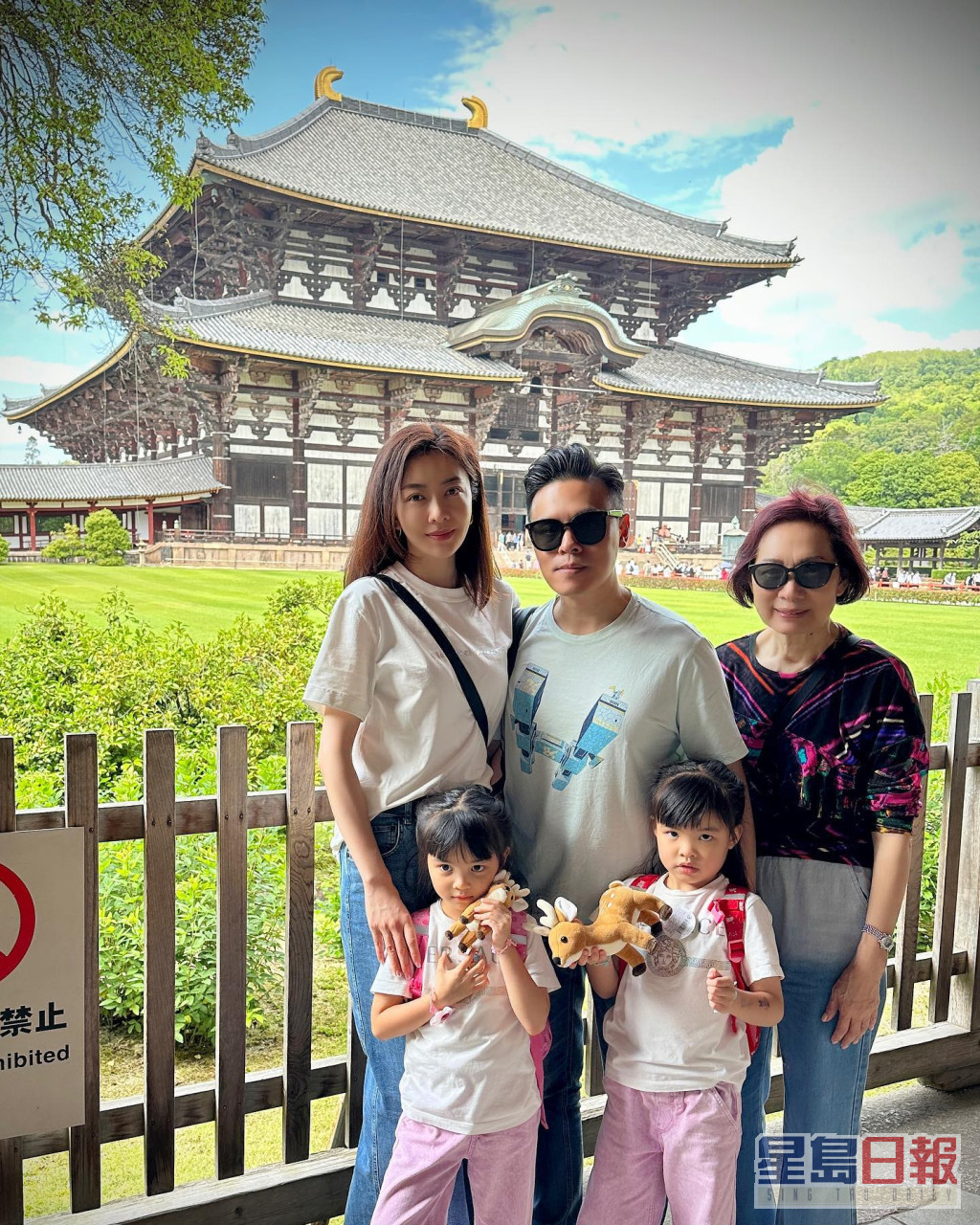 熊黛林早前抽时间陪家人到日本旅行。