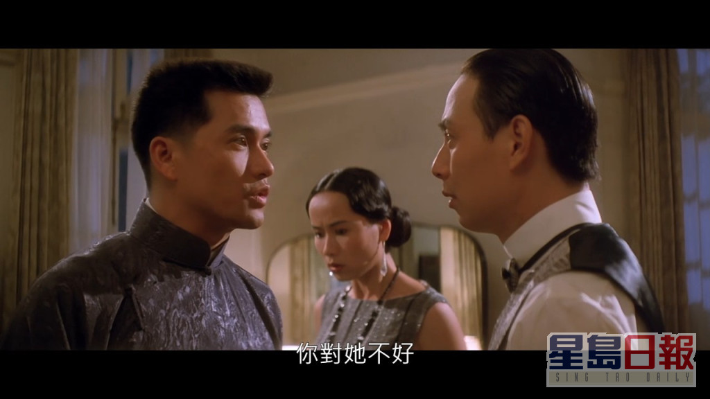 《上海皇帝》系列在1993年4月上映，今年剛好30周年。