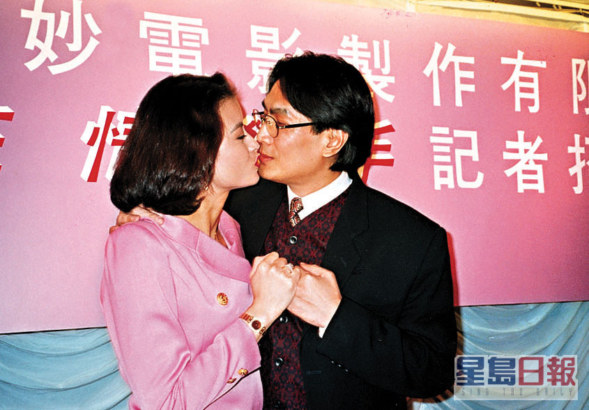 黎燕珊1992年与刘永结婚后，淡出演艺圈。