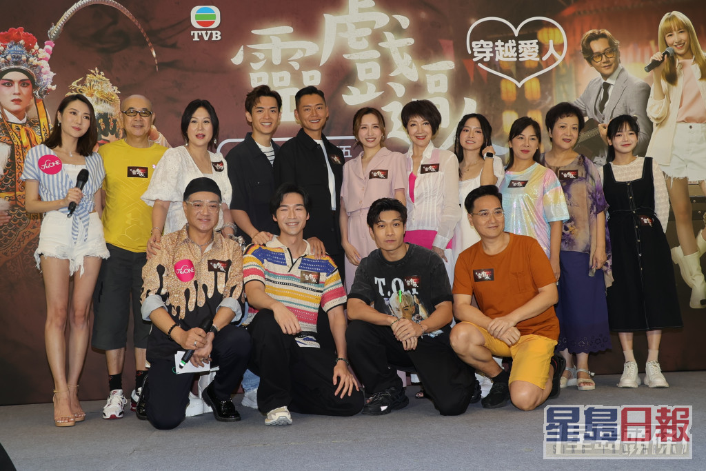 龔嘉欣、張振朗、羅毓儀及阮浩棕等今日現身尖沙嘴，宣傳TVB劇集《靈戲逼人》。