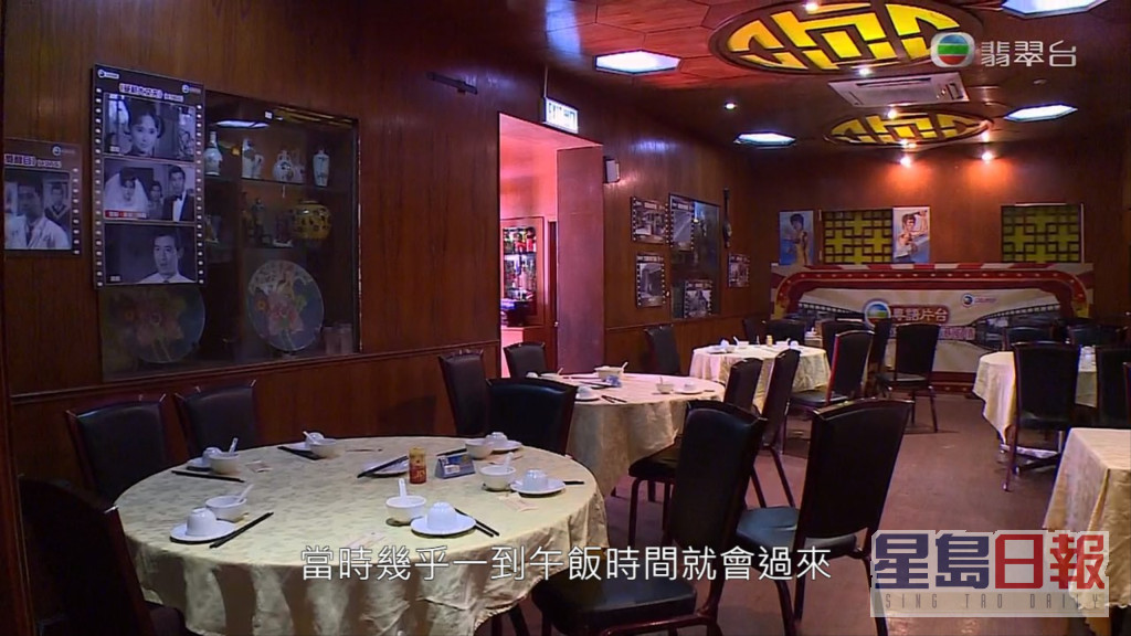 李小龙当年经常去食午饭。