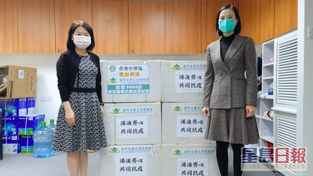 香港中律协于3月免费向会员送赠新冠病毒抗原检测剂及于4月向安老院舍等赠送新冠病毒抗原检测剂。