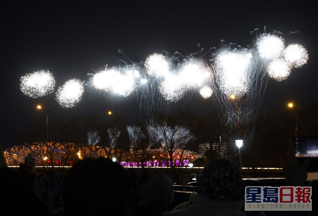 北京冬奥开幕。路透社图片