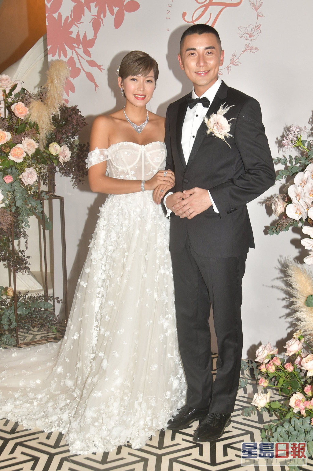 洪永城與梁諾妍於2021年舉行婚禮。