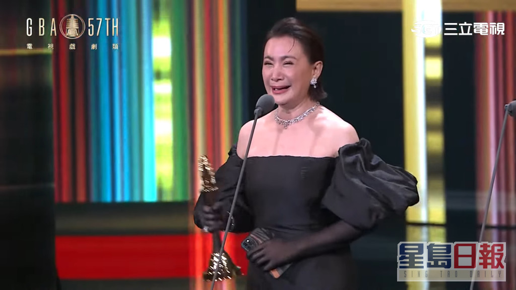 台灣第57屆電視金鐘獎選出全球首位女視帝成為話題。