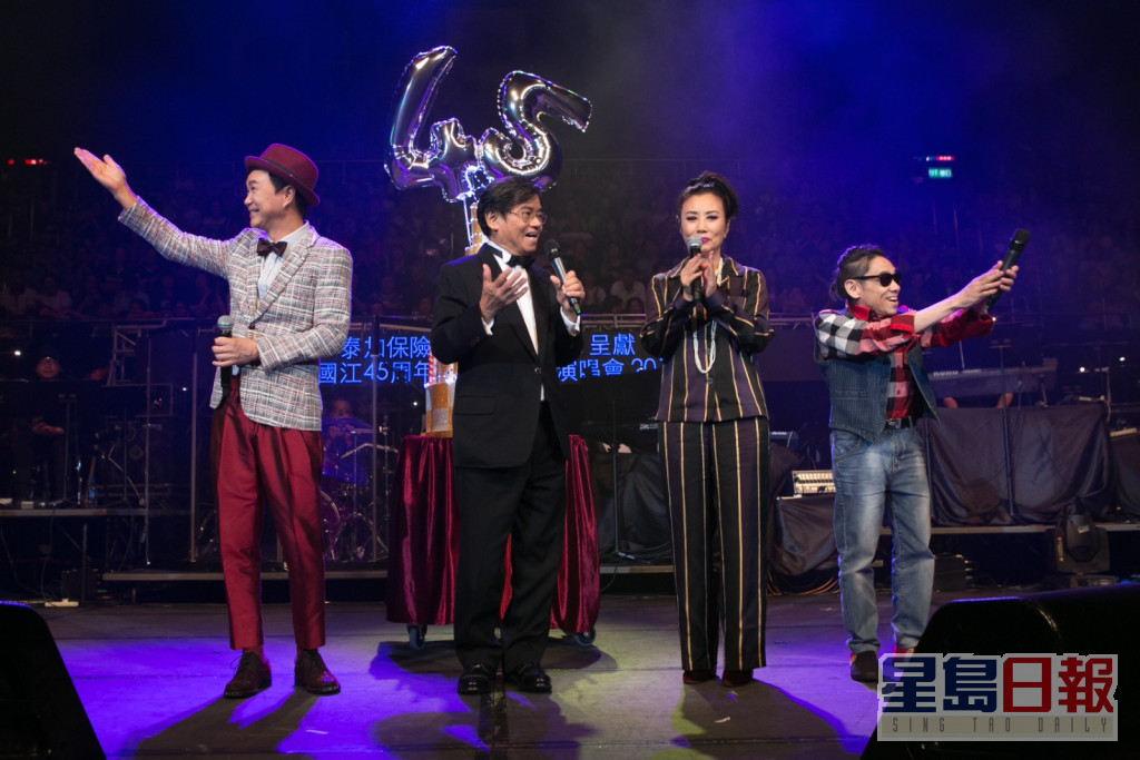 2016年《鄭國江45周年名曲 巨星演唱會2016》，鄭老師邀得汪明荃、區瑞強和泰迪羅賓演出。