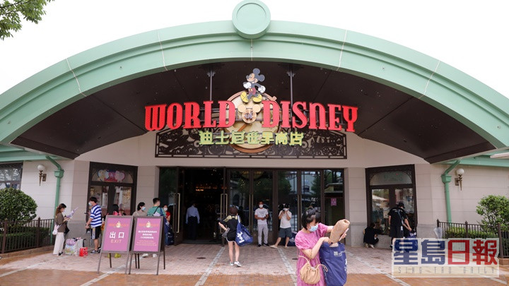 上海迪士尼部分設施已放較早前重新開放。新華社資料圖片