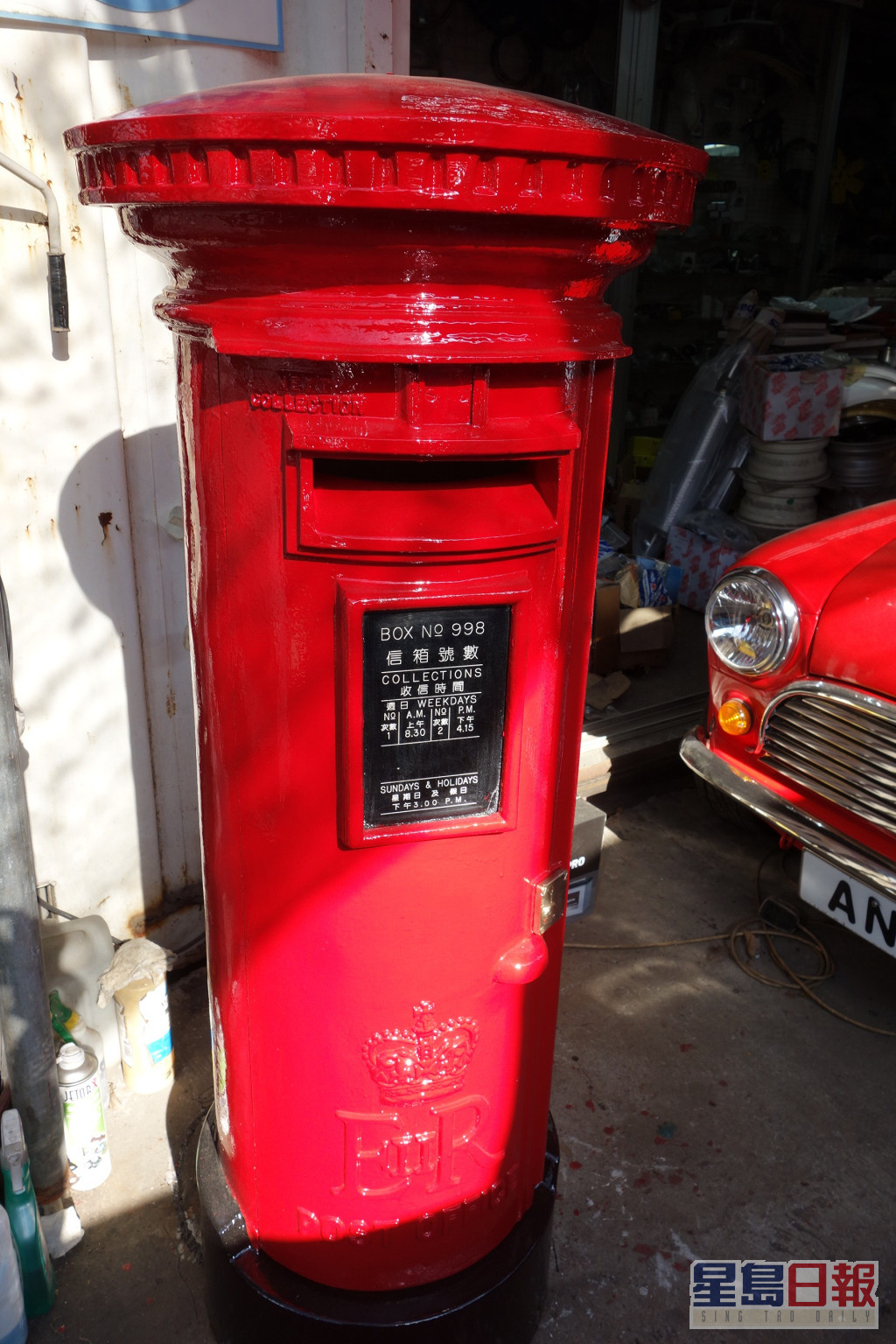 如今带有伊利沙伯二世标记的红色邮筒全数退役。资料图片