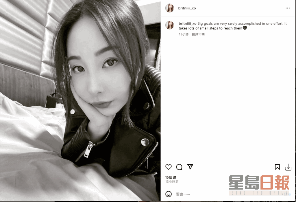 陳薇在社交平台上載黑白照預告展開漫長的官司。
