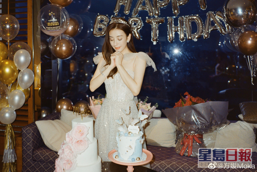 方媛7月踏入35岁，大搞生日会庆祝。