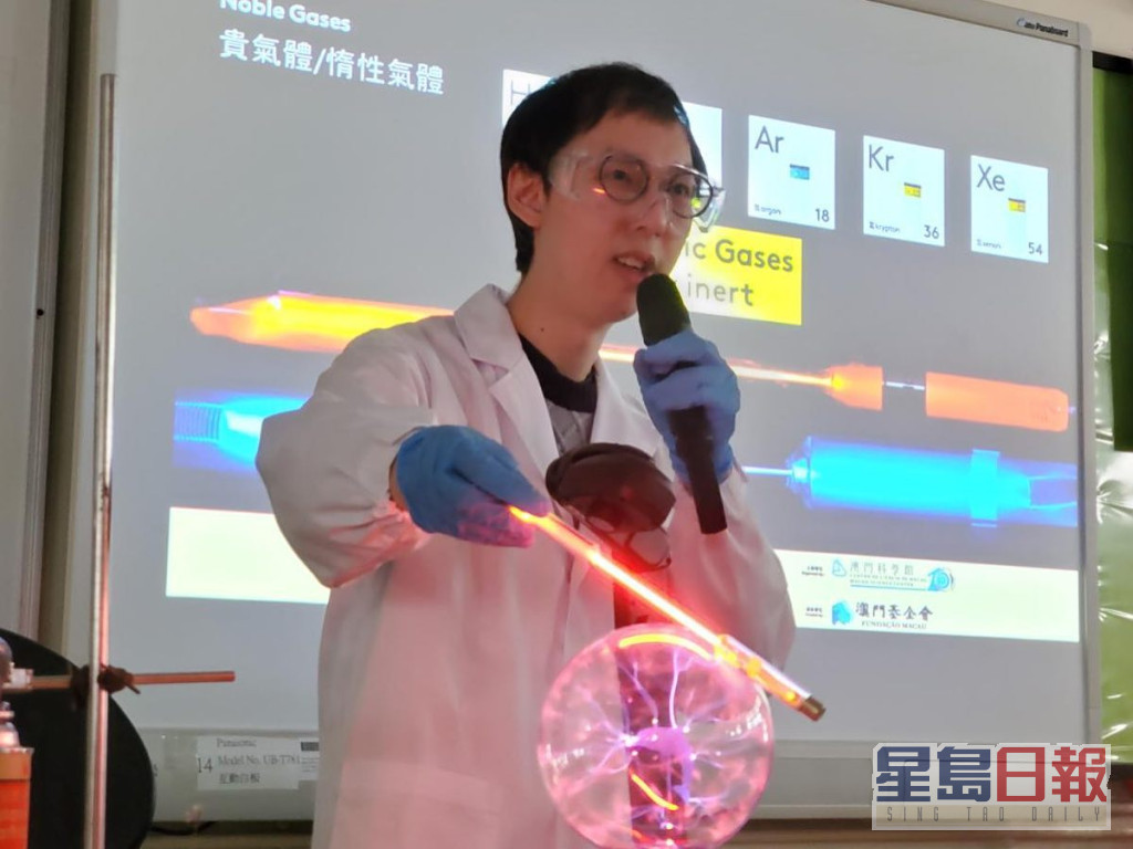 火博士工作的香港科技大學則表示，涉事教職員現正休假。