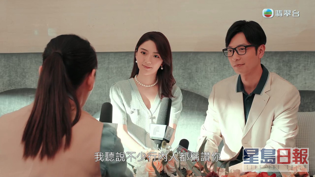 陳星妤與高鈞賢在劇中拍攝的「公主情緣」票房大賣。