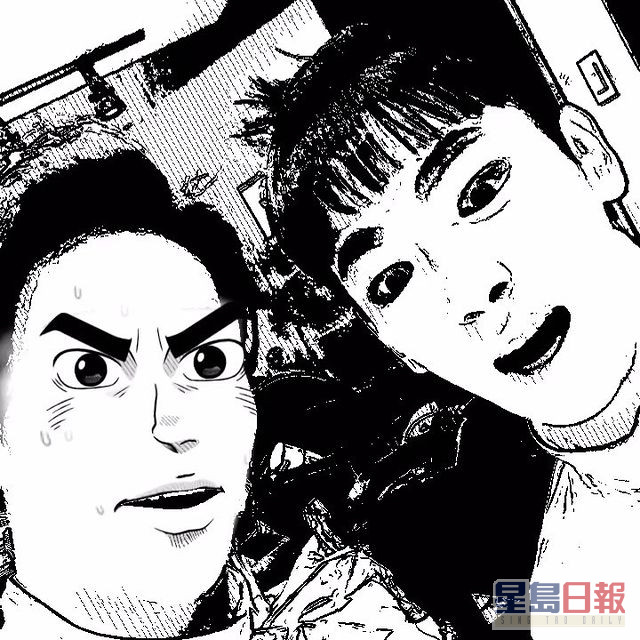 KEY用黑白漫畫片段表示掛念鐘鉉（左）。