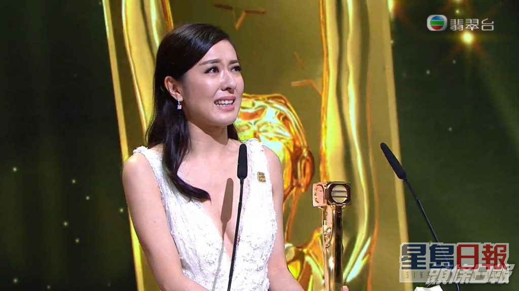 唐诗咏2017年凭《不懂撒娇的女人》凌禹勤一角夺得「最佳女主角」殊荣。