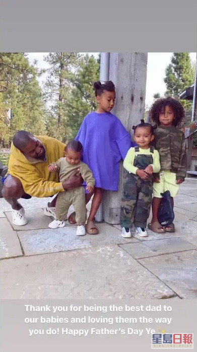 Kim公开前夫Kanye与子女的合照，祝对方父亲节快乐。