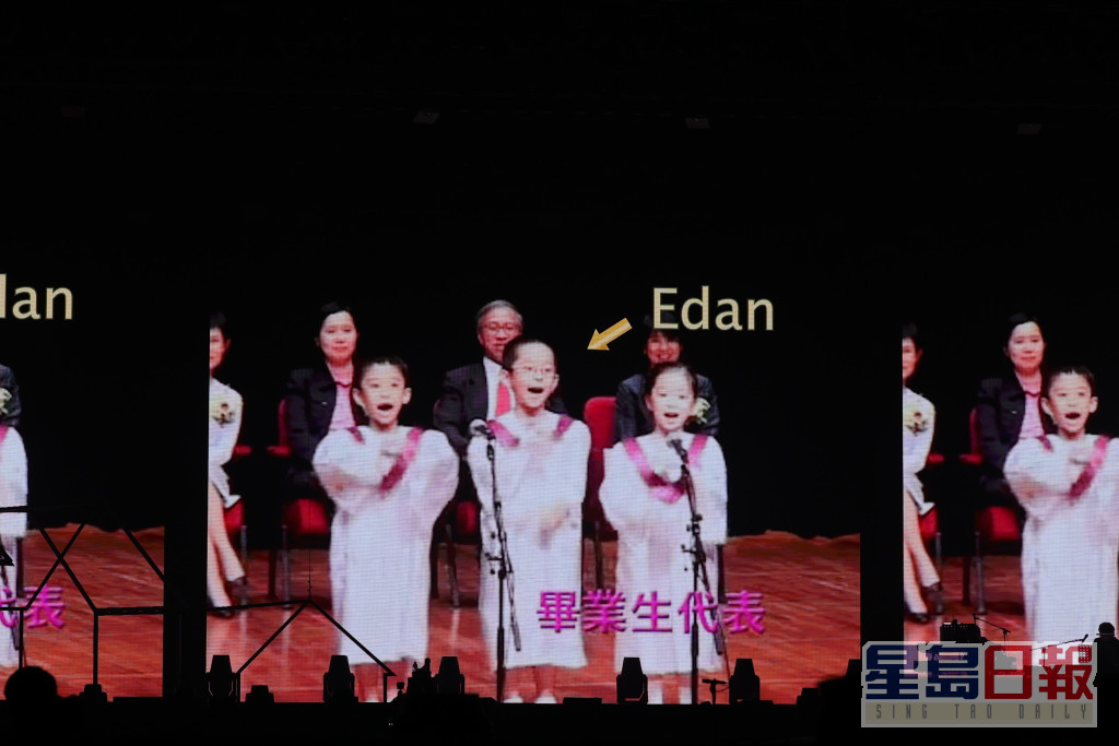 吕爵安（Edan）的《EDAN LUI "IN MY SIGHT OF E" SOLO CONCERT 2023》演唱会昨晚于亚洲国际博览馆开锣。