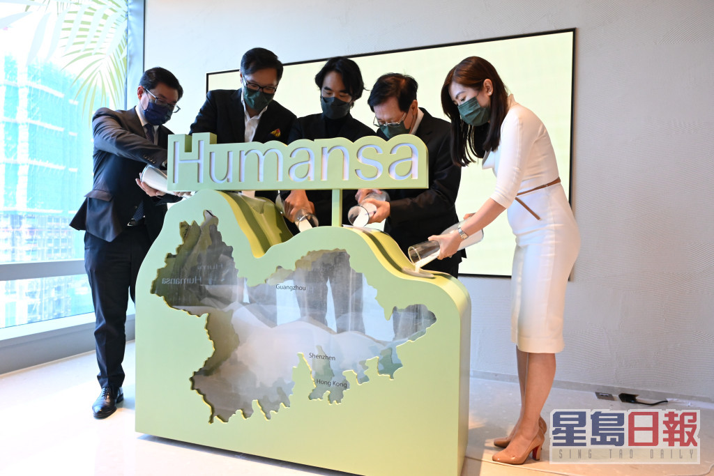 Humansa迄今已为逾30万名客户提供服务。