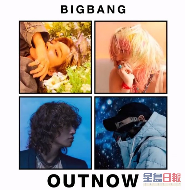歌曲《Still Life》可能是BIGBANG最后合体的作品。