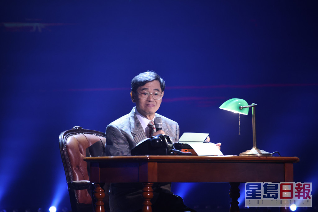 著名填词人郑国江担任嘉宾，大家轮流献唱其作品致敬。