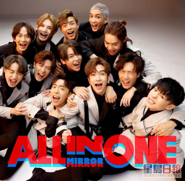 之前MIRROR在11月成团3周年推出《All in One》。