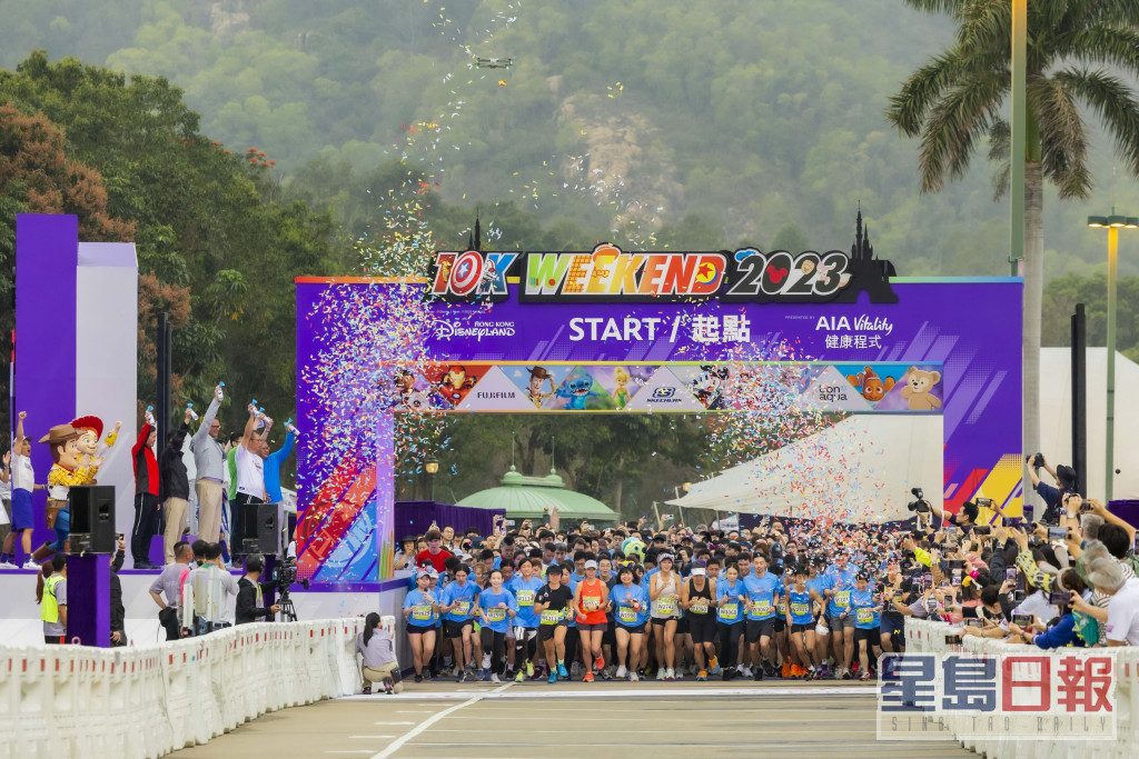 迪士尼乐园举行「香港迪士尼乐园10K WEEKEND 2023 – AIA VITALITY健康程式全力支持」活动。