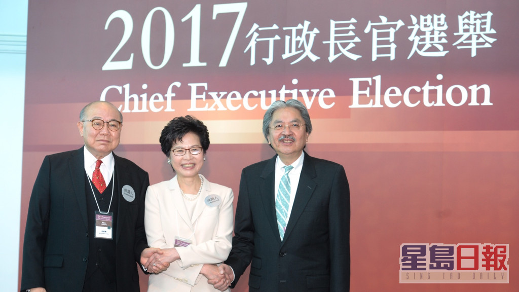 2017年行政長官選舉日，（左起）胡國興，林鄭月娥，曾俊華。資料圖片