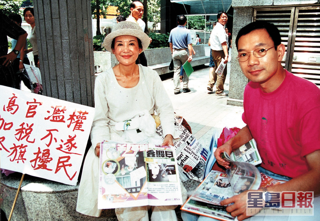 白韵琹2001年因逃税被捕，曾在税局门外绝食抗议7日，更不支晕倒，后来她被判囚3个月及罚款20万元。