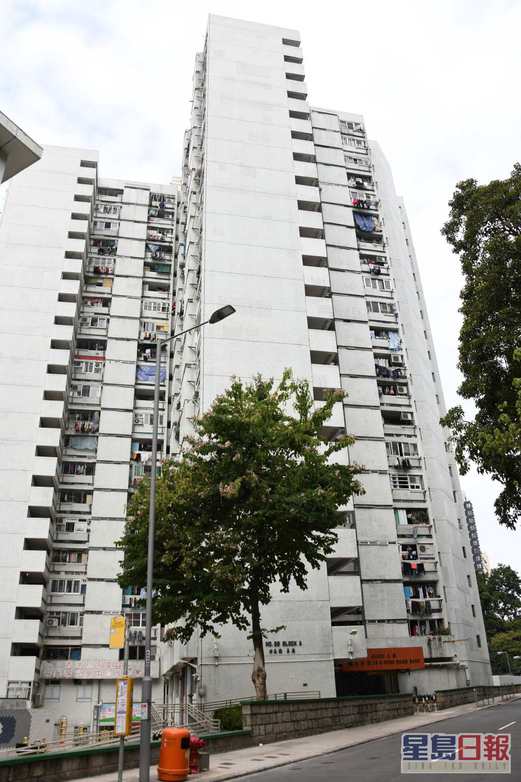 林家辉举出筲箕湾明华大厦原址重建为例。资料图片