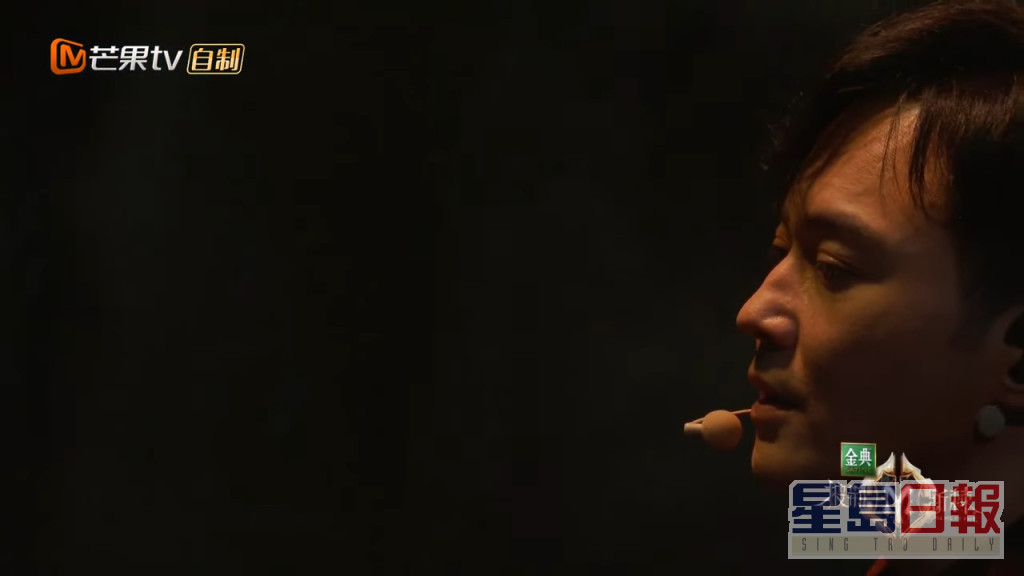 张智霖于新一集《披荆斩棘》表演浮夸式剃头。