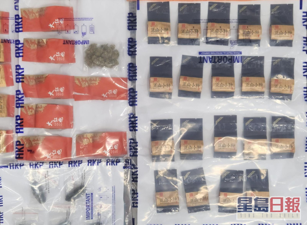 部分毒品利用茶叶包装作掩饰。 警方图片