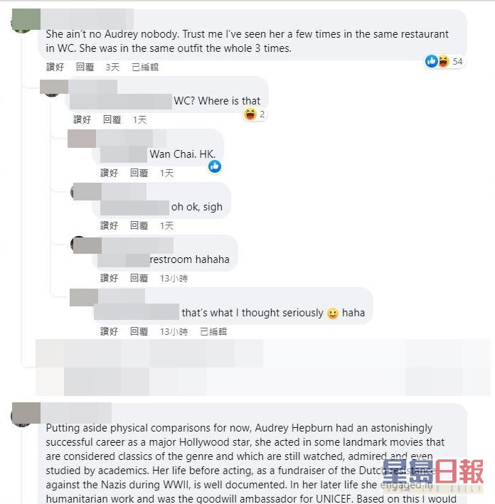 网民纷纷SCMP的Facebook留言表达不满。