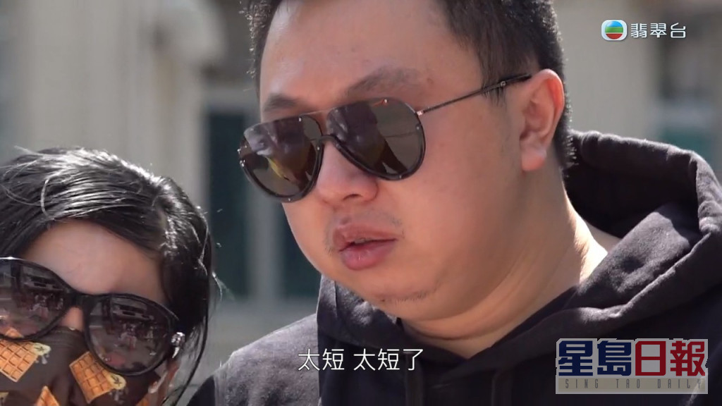 蔡天鳳的丈夫戴住太陽眼鏡，都睇得出他雙眼通紅。