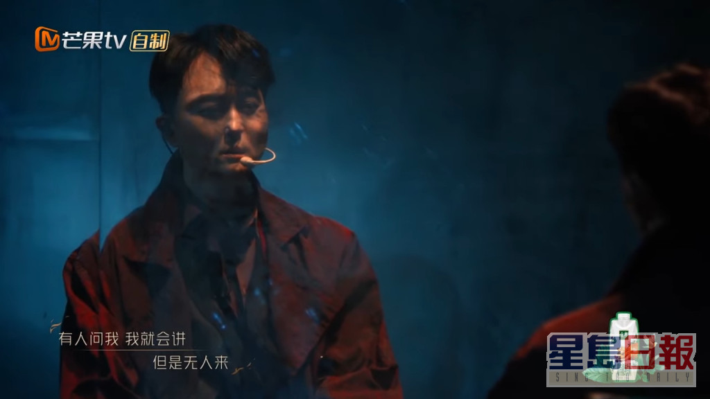 张智霖最近与陈小春再参加第2季《披荆斩棘》，但评价却不如上一季。
