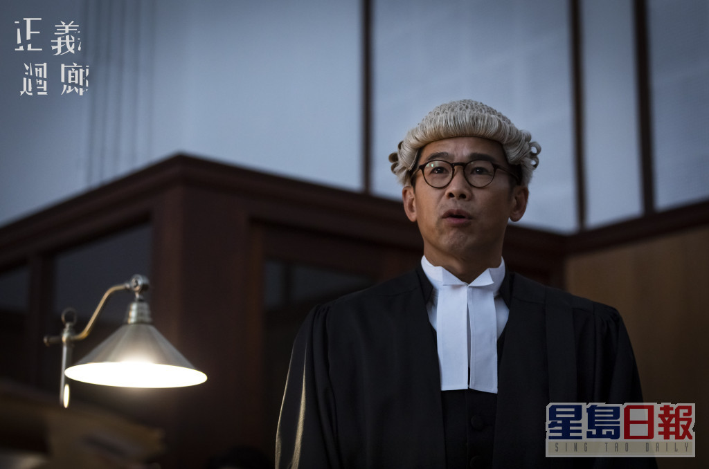 林海峰在《正義迴廊》中飾演大律師，為「逆子弒親案」第一被告辯護。