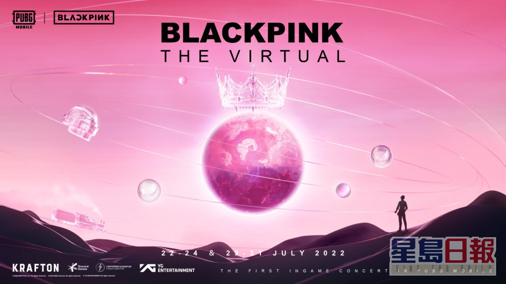 BLACKPINK將於本月底舉行全球虛擬演唱會。