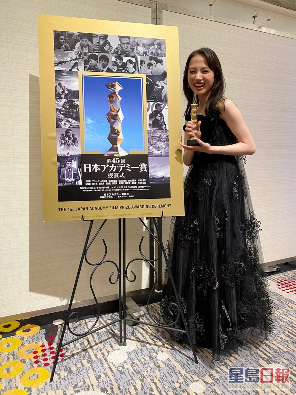清原果耶日前才在日本電影學院獎中奪得最佳女配角。
