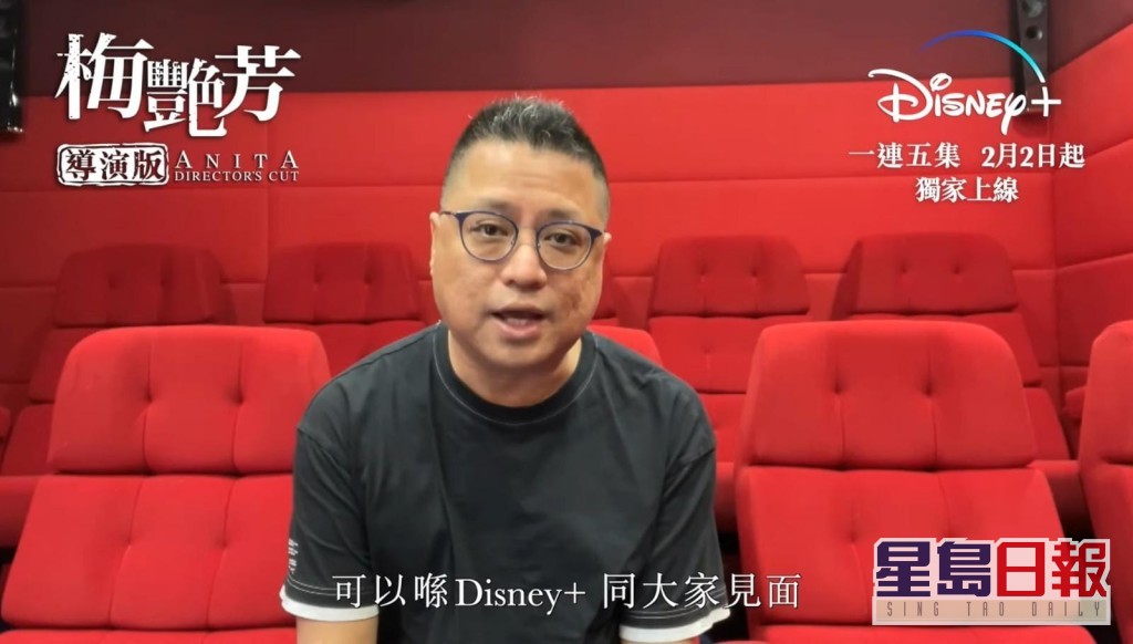 导演梁乐民希望日本观众可以一同重温电影中那个年代的音乐。