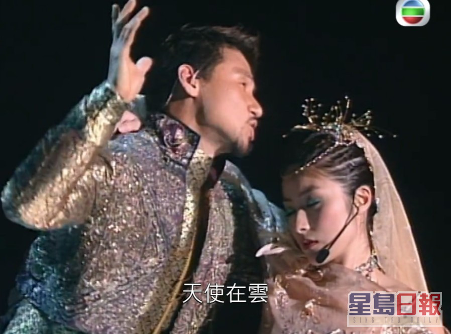 張學友及陳慧琳亦是《2001香港小姐競選》總決賽表演嘉賓。