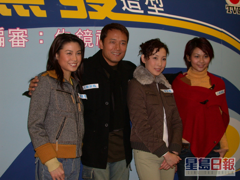 廖碧儿与苗侨伟2005年曾一同拍摄剧集《人间蒸发》。