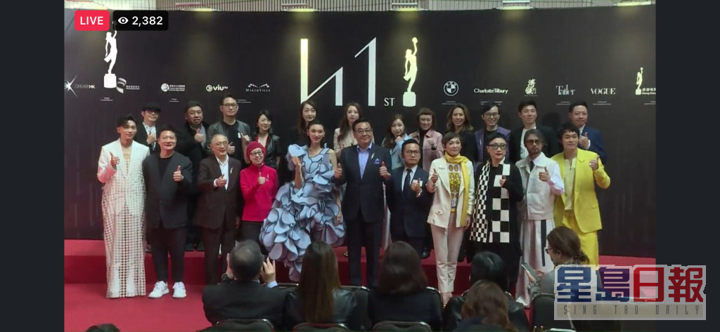 《第41届香港电影金像奬》今午举行记者会。
