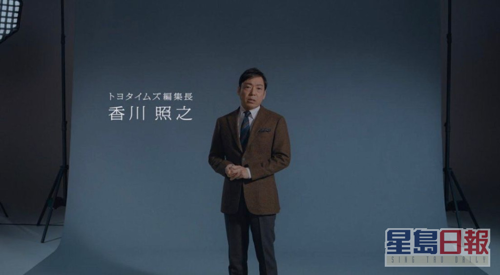 香川照之已被4个广告商取消合作。