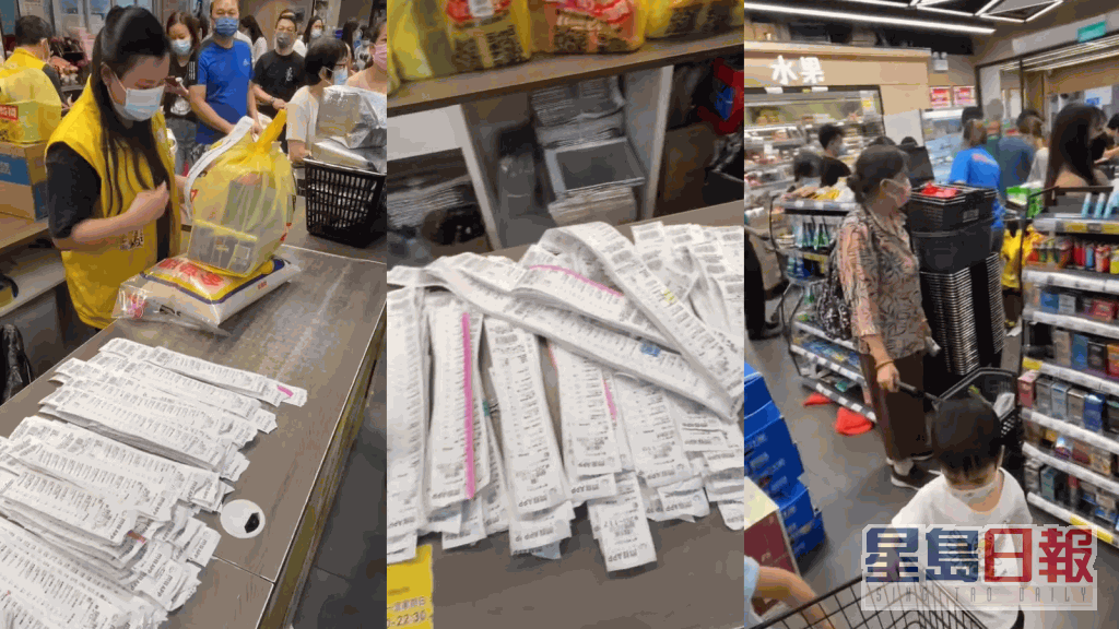 澳门市民涌去超市购买食品及日用品。影片截图