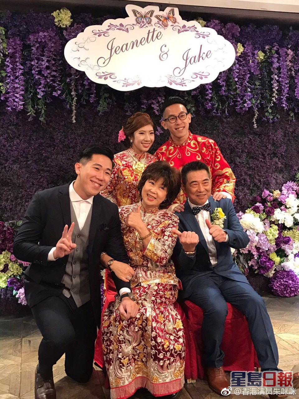 在2017年大仔马健庭结婚，荣升做奶奶的朱咪咪包办香港摆酒费用。