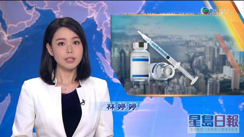 现年30岁的林婷婷是TVB新闻主播。