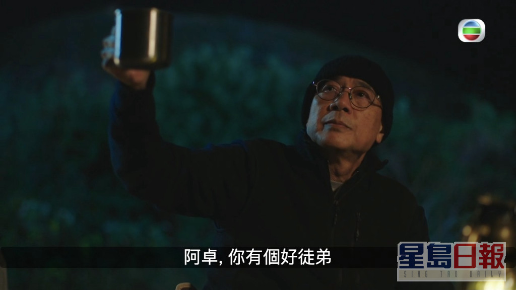 被袁伟豪赞赏后，李成昌上演长达一分多钟的独角戏。