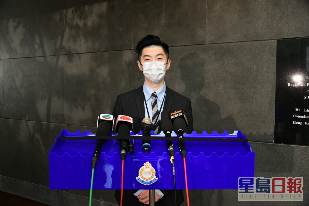 新界南总区公众活动调查队主管督察陈凯。