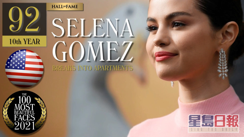第92位 Selena Gomez